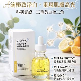 Cellology / Dr Melaxin / ilo / ilso / Sulwhasoo Collection item 1