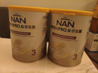 （分類：）位於 。 由 forever2234 提交（商品編號 1461270697，圖片 1）。簡介： 。