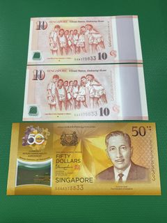 (Category: ) located in . Submitted by notes.coins.stamps (Listing ID 1461188847, Image 1). Description: .