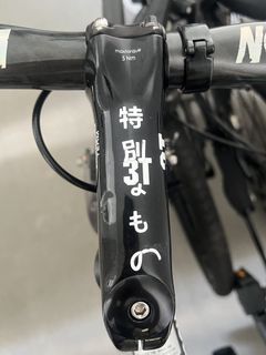 (Category: ) located in . Submitted by fixedgear.co (Listing ID 1461214029, Image 1). Description: .