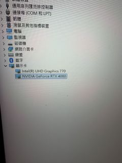 （分類：）位於 。 由 mantikovo 提交（商品編號 1461248466，圖片 1）。簡介： 。