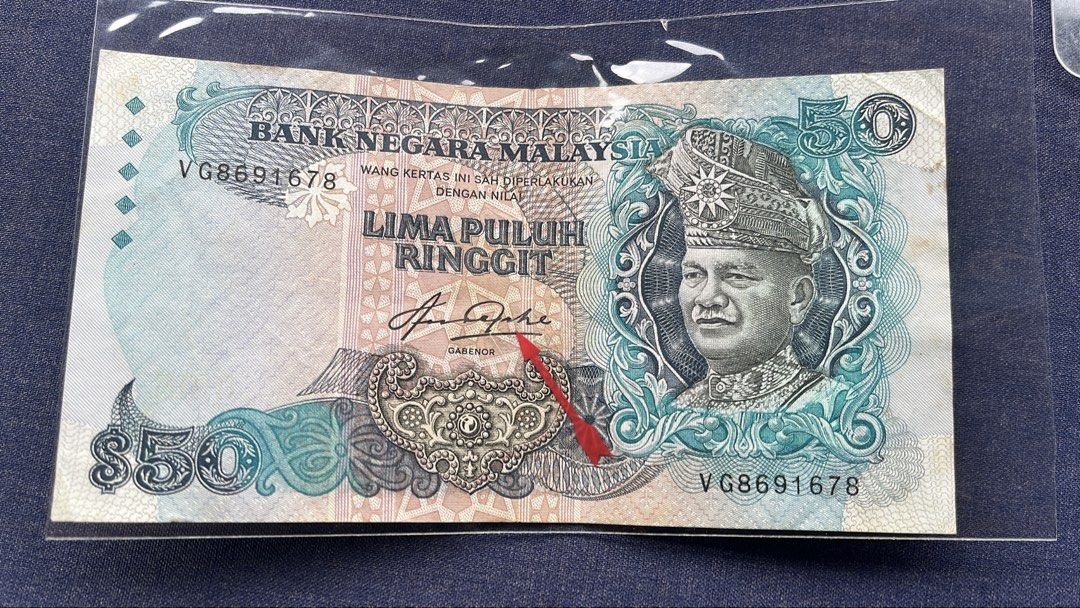 50 ringgit (Category: Currency) located in Kamunting. Submitted by zulkifli1879651 (Listing ID 1461173388, Image 1). Description: 50 ringgit.