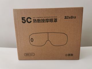 （分類：）位於 。 由 Syuen0601 提交（商品編號 1461123962，圖片 1）。簡介： 。