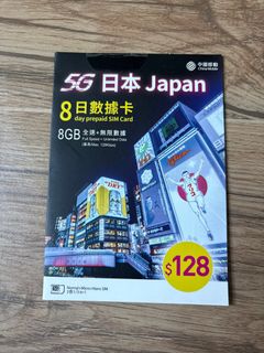 （分類：）位於 。 由 b072332 提交（商品編號 1461200647，圖片 1）。簡介： 。