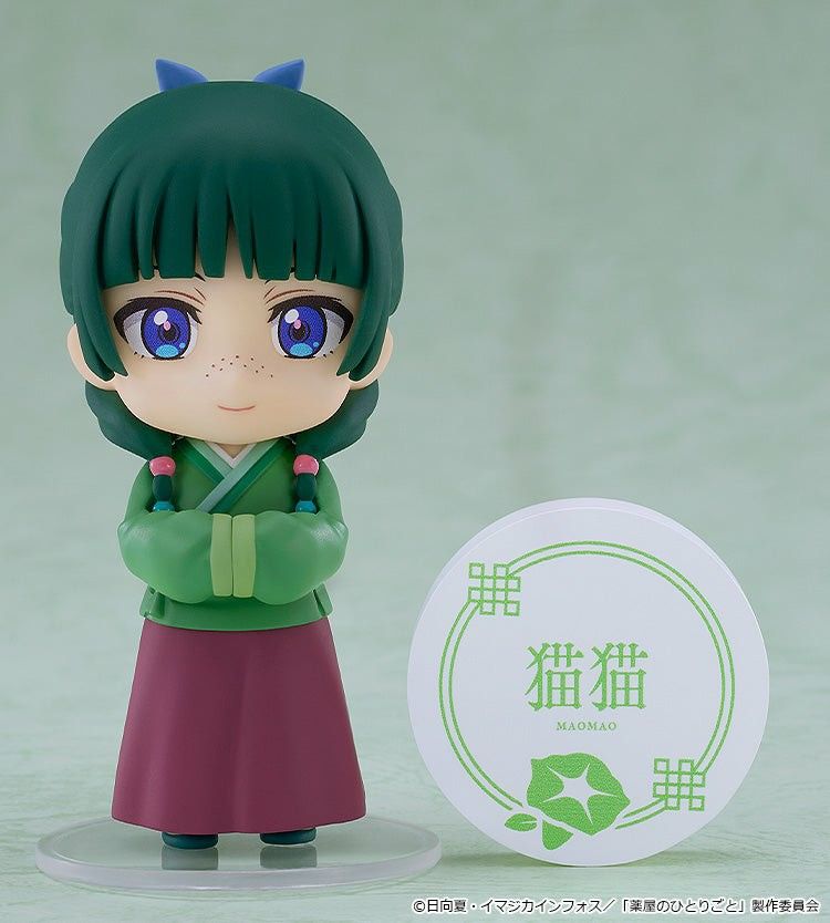 [💥💥早鳥優惠💥💥][現貨&預購💥💥特典版💥💥/行版/日版][截訂日期6/10/2026 ]GSC figure 驚喜黏土人 貓貓＆壬氏收藏系列 藥師少女的獨語(不是SHF&一番賞/日系週邊精品模型玩具預購代購/生日禮物 送禮自用皆宜 ) （分類：日系周邊）位於 Hong Kong。 由 dknytoys 提交（商品編號 1461139506，圖片 2）。簡介： [行版Vs.日版] 歡迎嚟到Toysonline!本店同其它舖有不同。每款玩具大都設有行版/日版/特典版, 供玩家隨意選擇。但亦因此唔少師兄/姊問：「行版/日版有何分別?趁機會，簡單說一下。 行日之主要分別在於QC嘅質素。可以咁講，日版QC就係靚過行版，上色細緻位好過行版。日版就係去日本料理食鳗魚飯，行版就係大家樂食鳗魚飯。 所以，日版雖然相對較貴(正如大家都曉得日本料理店的鰻魚飯會貴過大家樂)，但現在唔少識玩嘅師兄/姊，都去選擇玩日版。尤其是買上千元價位嘅靚模型figure及送禮送朋友，日版就更合適,收藏價值亦