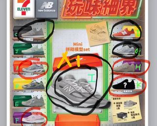 （分類：）位於 。 由 sum_kkr 提交（商品編號 1461241430，圖片 1）。簡介： 。