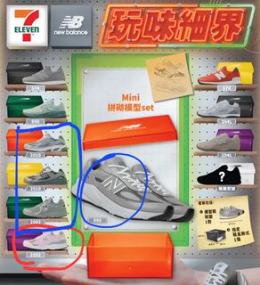 （分類：）位於 。 由 tu_buffett 提交（商品編號 1461121024，圖片 1）。簡介： 。