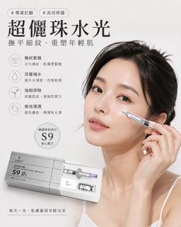 （分類：）位於 。 由 asbeautyhk 提交（商品編號 1461195868，圖片 1）。簡介： 。