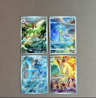 （分類：）位於 。 由 wooobbuffet_ptcg 提交（商品編號 1461297757，圖片 1）。簡介： 。
