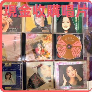 （分類：）位於 。 由 jinjinan1227518 提交（商品編號 1461196733，圖片 1）。簡介： 。