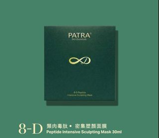 （分類：）位於 。 由 44494023 提交（商品編號 1461163055，圖片 1）。簡介： 。