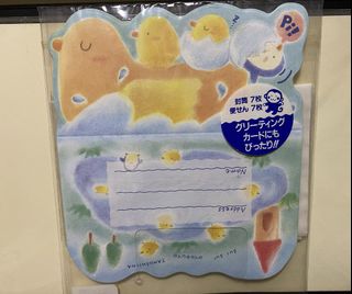 （分類：）位於 。 由 babiesasa 提交（商品編號 1461208697，圖片 1）。簡介： 。