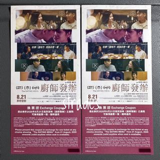 （分類：）位於 。 由 strades 提交（商品編號 1461155653，圖片 1）。簡介： 。