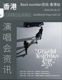（分類：）位於 。 由 vastdolphin-fffc37 提交（商品編號 1461218305，圖片 1）。簡介： 。