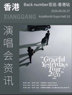 （分類：）位於 。 由 younghawk_6f43ec 提交（商品編號 1461130784，圖片 1）。簡介： 。