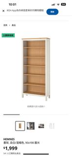 （分類：）位於 。 由 DreamPeaceee 提交（商品編號 1461127166，圖片 1）。簡介： 。