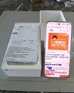 （分類：）位於 。 由 a20041234 提交（商品編號 1461221698，圖片 1）。簡介： 。