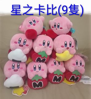 （分類：）位於 。 由 whitestick 提交（商品編號 1461158923，圖片 1）。簡介： 。