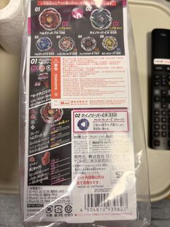 （分類：）位於 。 由 jackson_09 提交（商品編號 1461272949，圖片 1）。簡介： 。