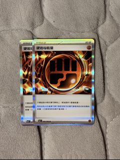 （分類：）位於 。 由 ffts3593 提交（商品編號 1461287012，圖片 1）。簡介： 。