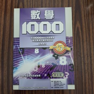 （分類：）位於 。 由 39308 提交（商品編號 1454639385，圖片 1）。簡介： 。