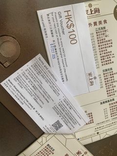 （分類：）位於 。 由 1001cc 提交（商品編號 1461181183，圖片 1）。簡介： 。
