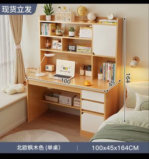（分類：）位於 。 由 jungsssshop 提交（商品編號 1461205259，圖片 1）。簡介： 。