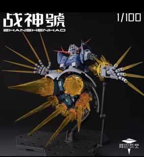 （分類：）位於 。 由 kenpgu 提交（商品編號 1461151749，圖片 1）。簡介： 。