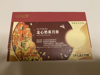 （分類：）位於 。 由 astng 提交（商品編號 1461207060，圖片 1）。簡介： 。