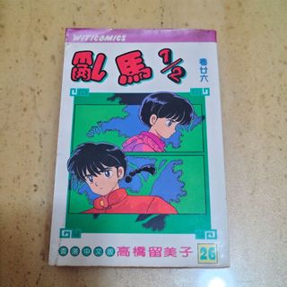 （分類：）位於 。 由 pmchan23 提交（商品編號 1461196897，圖片 1）。簡介： 。