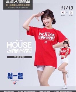 由 dic48 (刊登 ID 1461270167，圖片 1) 提交，位於 的 (類別：)，說明：。