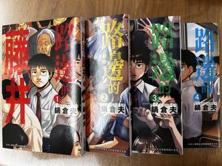 （分類：）位於 。 由 mb1210 提交（商品編號 1461293232，圖片 1）。簡介： 。