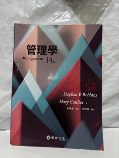 由 qiao2004 (刊登 ID 1461250378，圖片 1) 提交，位於 的 (類別：)，說明：。