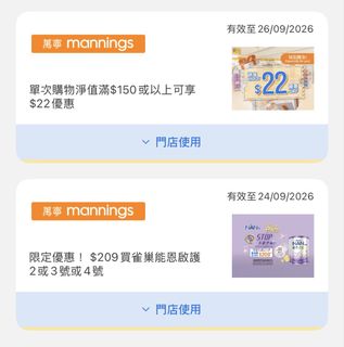 （分類：）位於 。 由 tak_enfriendly 提交（商品編號 1461129150，圖片 1）。簡介： 。