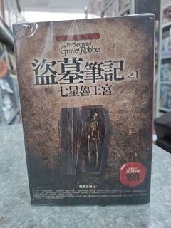 （分類：）位於 。 由 yukichi24 提交（商品編號 1461233451，圖片 1）。簡介： 。