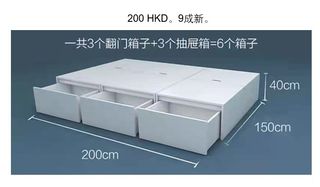 （分類：）位於 。 由 yysddd 提交（商品編號 1461239272，圖片 1）。簡介： 。