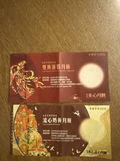 （分類：）位於 。 由 mickeymickeymousemouse 提交（商品編號 1461251917，圖片 1）。簡介： 。
