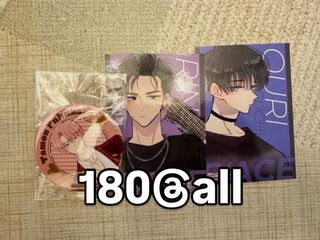 （分類：）位於 。 由 hiih_ccp 提交（商品編號 1461274661，圖片 1）。簡介： 。