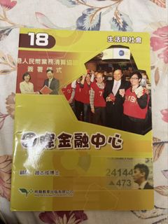 （分類：）位於 。 由 moron9 提交（商品編號 1461163787，圖片 1）。簡介： 。