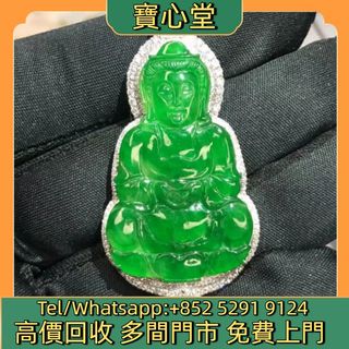 （分類：）位於 。 由 bousamtong 提交（商品編號 1461170247，圖片 1）。簡介： 。