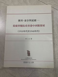 （分類：）位於 。 由 adammak 提交（商品編號 1461255963，圖片 1）。簡介： 。