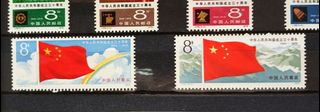 （分類：）位於 。 由 ckkl1963 提交（商品編號 1461147212，圖片 1）。簡介： 。