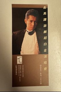 （分類：）位於 。 由 a060671 提交（商品編號 1461239948，圖片 1）。簡介： 。