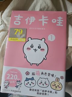 （分類：）位於 。 由 tunggggggggggggg 提交（商品編號 1461212202，圖片 1）。簡介： 。
