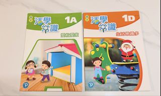 （分類：）位於 。 由 easymnm 提交（商品編號 1461298539，圖片 1）。簡介： 。