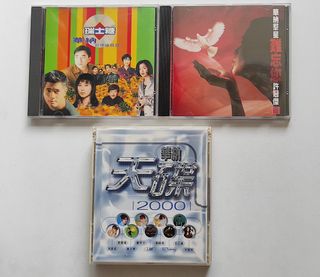 （分類：）位於 。 由 mingcw2015 提交（商品編號 1461196078，圖片 1）。簡介： 。