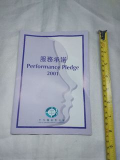 （分類：）位於 。 由 keeiiee 提交（商品編號 1461294122，圖片 1）。簡介： 。