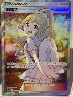（分類：）位於 。 由 wangkaisen48101 提交（商品編號 1461129979，圖片 1）。簡介： 。