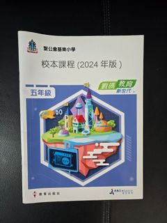 （分類：）位於 。 由 rinko908 提交（商品編號 1461191255，圖片 1）。簡介： 。