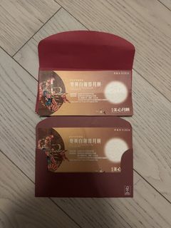 （分類：）位於 。 由 luisky 提交（商品編號 1461119795，圖片 1）。簡介： 。